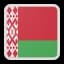 Belarus Match Live