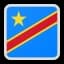 Congo Dr U20 Match Live