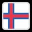 Faroe Islands Match Live