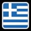 Greece Match Live