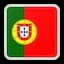 Portugal U20 Match Live