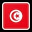 Tunisia Match Live