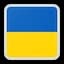 Ukraine Match Live